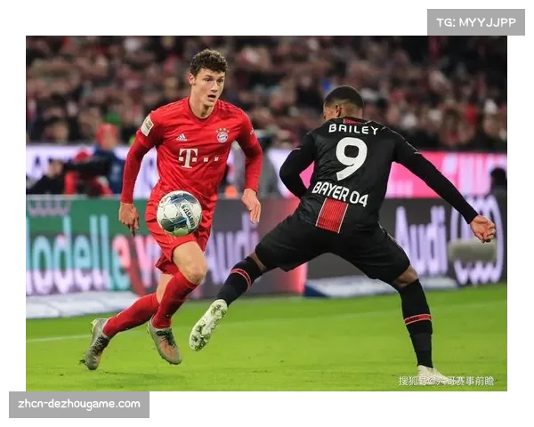 拜仁慕尼黑迎战勒沃库森 巅峰对决再掀德甲激情风暴