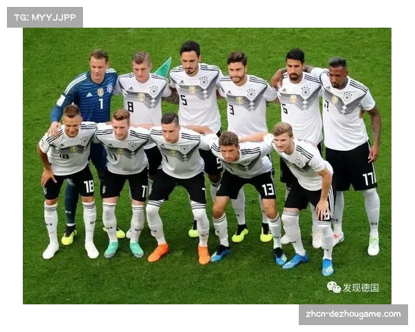 德国足球伦理委员会召开会议探讨新举措反对歧视问题