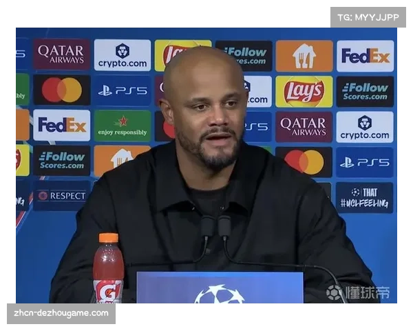 孔帕尼谈卡尔：年轻球员凭借表现赢得机会，发展非常出色