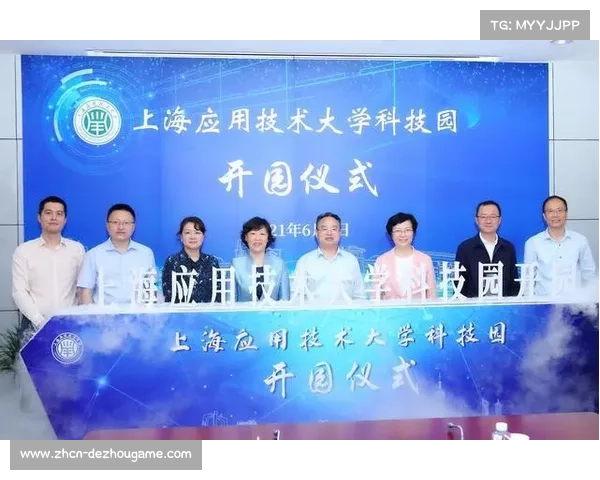 体育科技伦理规范逐步建立 引导技术向善发展