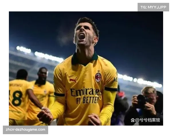 -米兰换人立竿见影，普利西奇发烧替补仍成逆转关键-