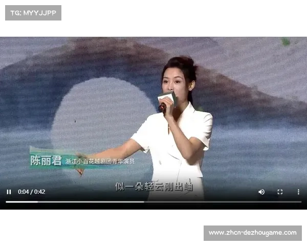 女子超最轻量级交锋,蒋艳VS张湘赫铭同台竞技