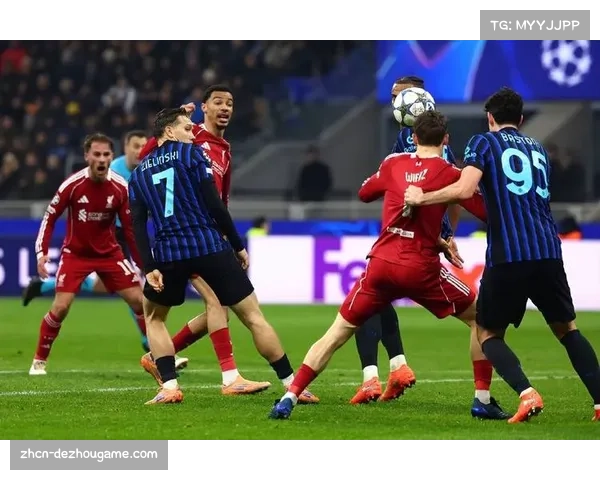 从点球争议到客场胜利：利物浦绝杀国米背后的门将博弈与战术坚持