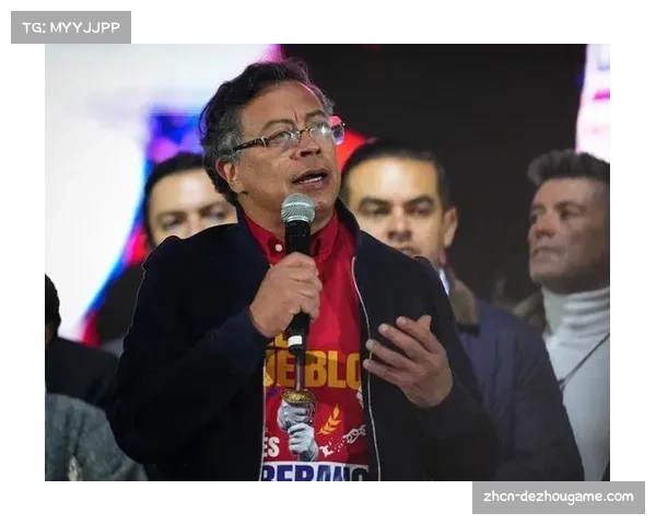 哥伦比亚总统回应特朗普言论，国际关系引关注
