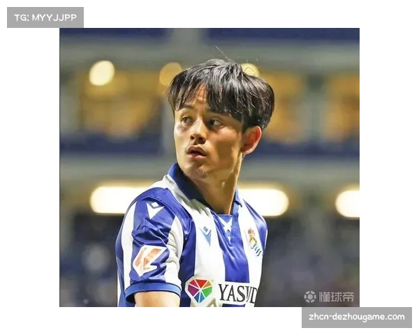 久保建英突破造威胁,皇家社会边路活跃